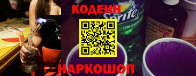 гашиш Абинск