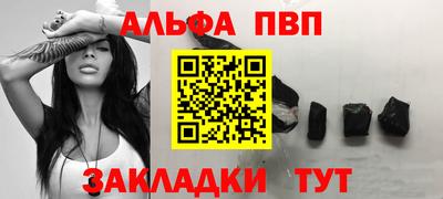 ГАЛЛЮЦИНОГЕННЫЕ ГРИБЫ Азнакаево