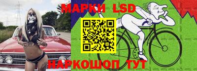 гашишное масло Абакан