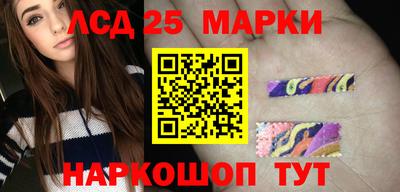 гашиш Абинск