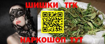 ГАЛЛЮЦИНОГЕННЫЕ ГРИБЫ Азнакаево