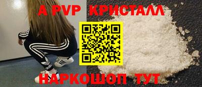 гашишное масло Абакан