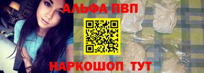 ГАЛЛЮЦИНОГЕННЫЕ ГРИБЫ Азнакаево