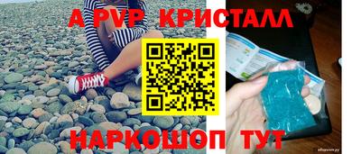 ГАЛЛЮЦИНОГЕННЫЕ ГРИБЫ Азнакаево