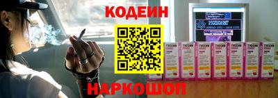гашиш Абинск