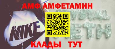 гашишное масло Абакан