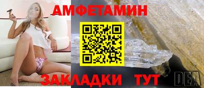 ГАЛЛЮЦИНОГЕННЫЕ ГРИБЫ Азнакаево