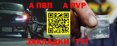 ГАЛЛЮЦИНОГЕННЫЕ ГРИБЫ Азнакаево