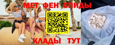 гашишное масло Абакан