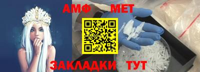 гашиш Абинск
