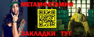 ГАЛЛЮЦИНОГЕННЫЕ ГРИБЫ Азнакаево