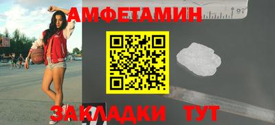 гашишное масло Абакан