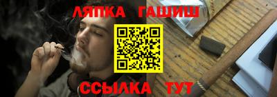 ГАЛЛЮЦИНОГЕННЫЕ ГРИБЫ Азнакаево