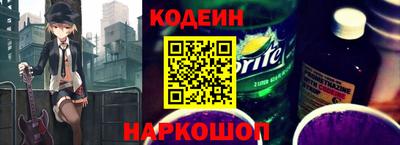 гашишное масло Абакан