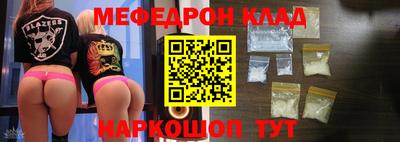 гашишное масло Абакан