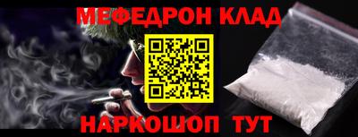 ГАЛЛЮЦИНОГЕННЫЕ ГРИБЫ Азнакаево