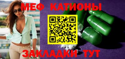 гашишное масло Абакан